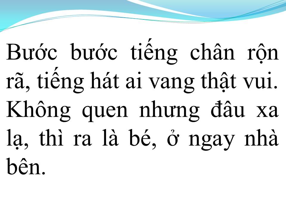 Lời bài hát KHÔNG LẠ ĐÂU EM