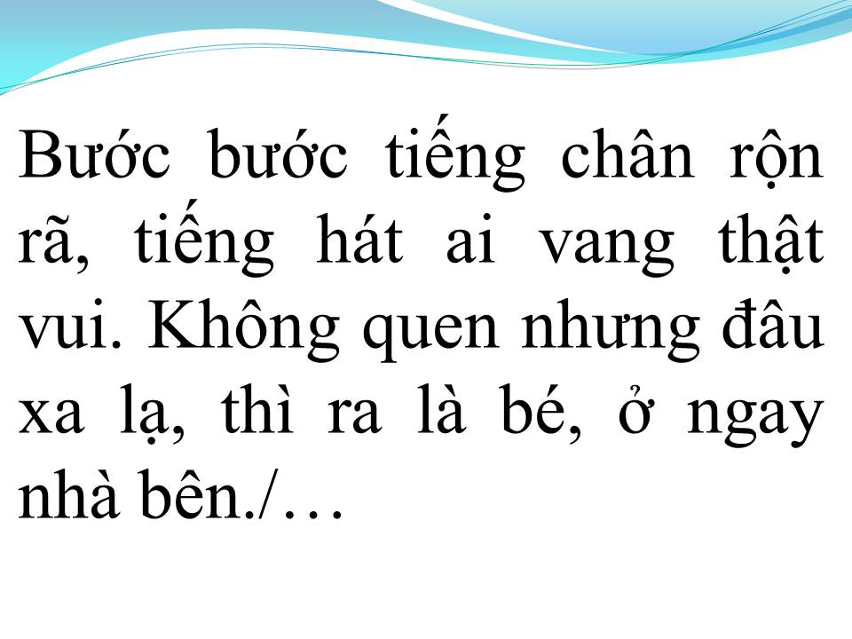 Lời bài hát KHÔNG LẠ ĐÂU EM