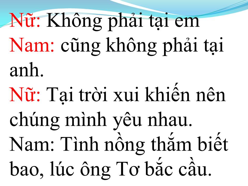 Lời bài hát KHÔNG PHẢI TẠI CHÚNG MÌNH