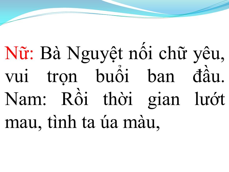 Lời bài hát KHÔNG PHẢI TẠI CHÚNG MÌNH