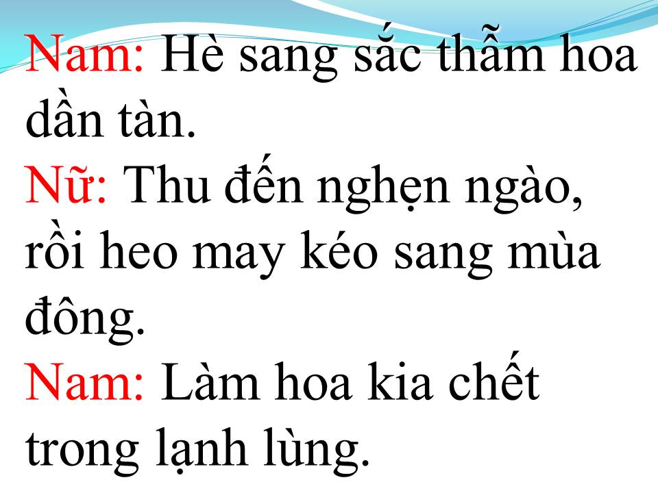 Lời bài hát KHÔNG PHẢI TẠI CHÚNG MÌNH