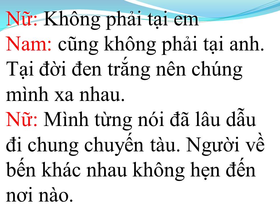 Lời bài hát KHÔNG PHẢI TẠI CHÚNG MÌNH