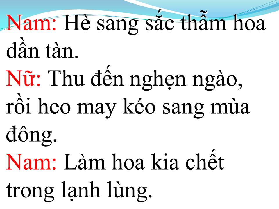 Lời bài hát KHÔNG PHẢI TẠI CHÚNG MÌNH