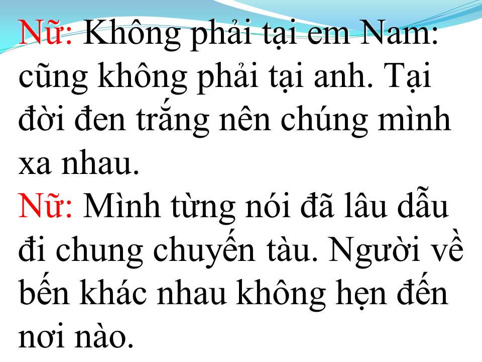 Lời bài hát KHÔNG PHẢI TẠI CHÚNG MÌNH