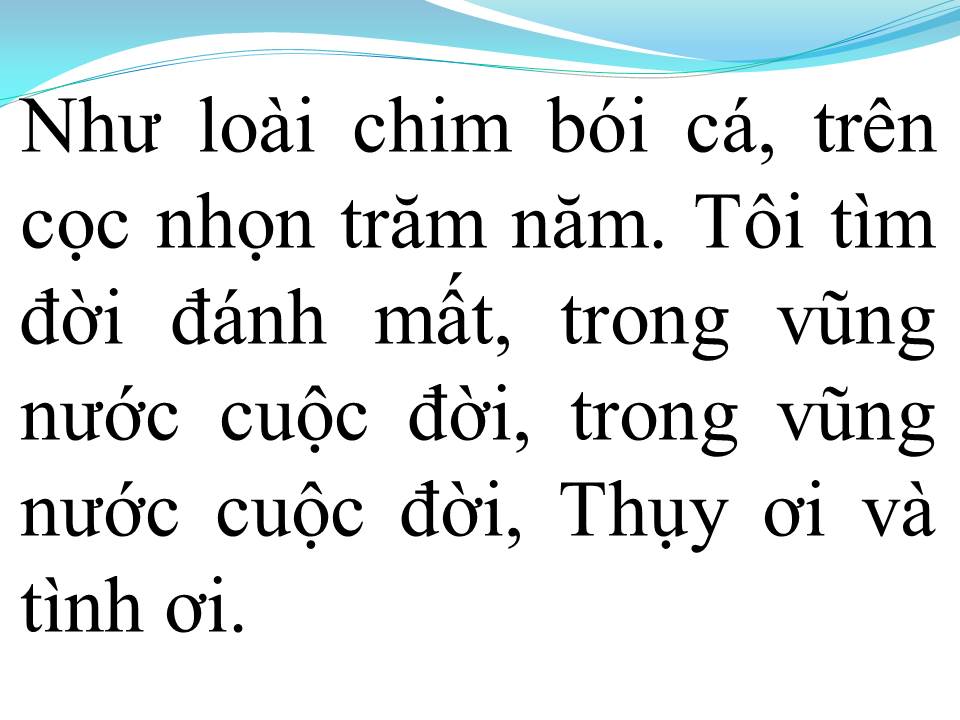 Lời bài hát KHÚC THUỴ DU