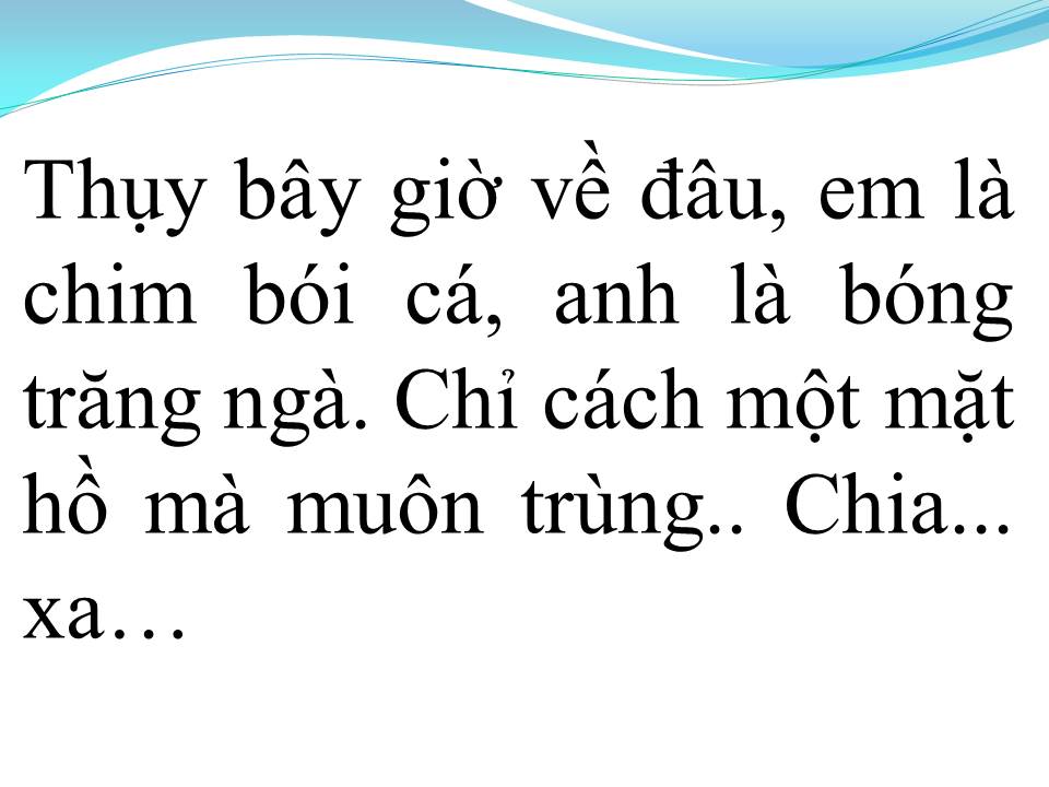 Lời bài hát KHÚC THUỴ DU