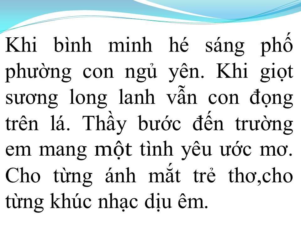 Lời bài hát MÁI TRƯỜNG MẾN YÊU