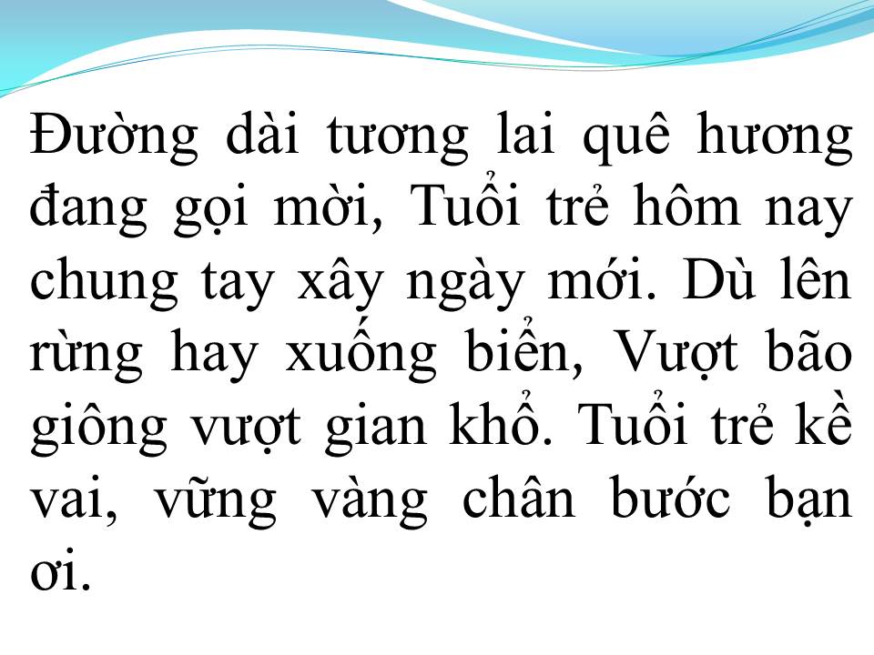 Lời bài hát KHÁT VỌNG TUỔI TRẺ