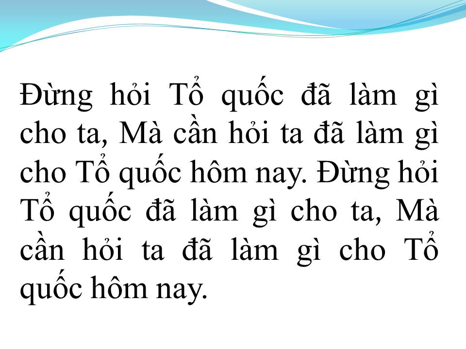 Lời bài hát KHÁT VỌNG TUỔI TRẺ