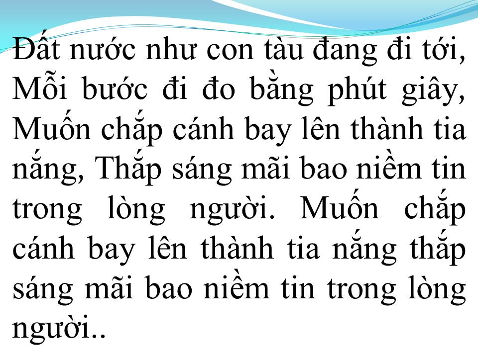 Lời bài hát LÁ THƯ NGÀY TẾT