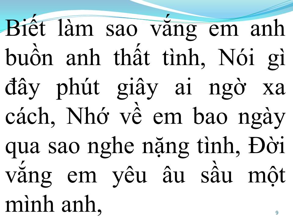 Lời bài hát THẤT TÌNH