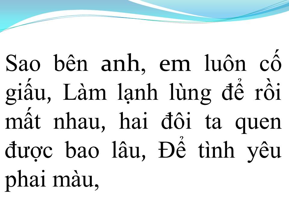 Lời bài hát KHÔNG CẢM XÚC