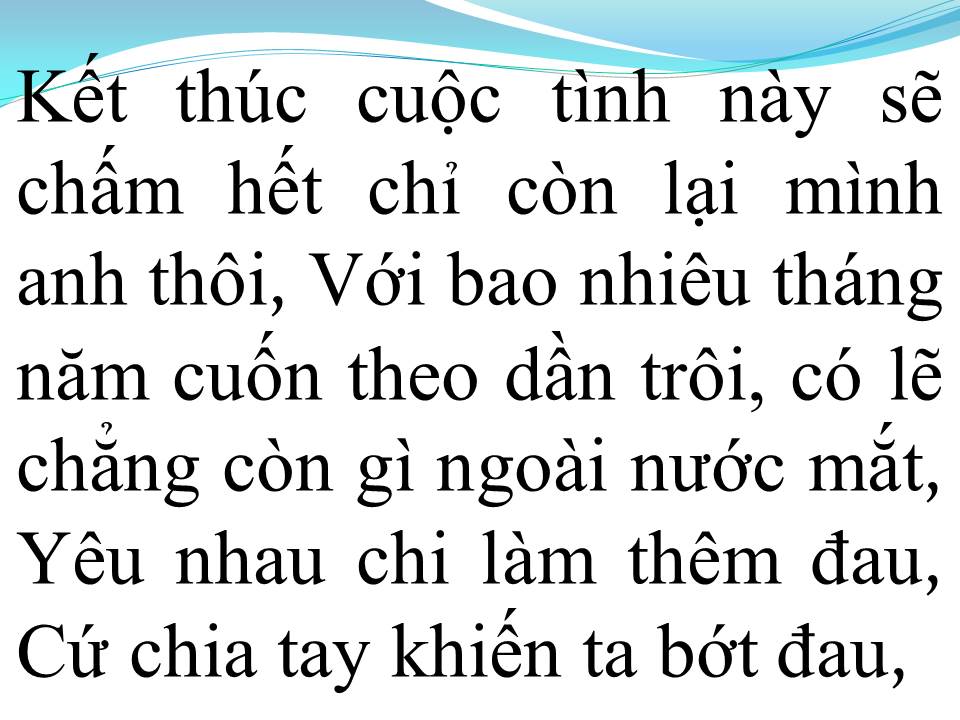 Lời bài hát KHÔNG CẢM XÚC