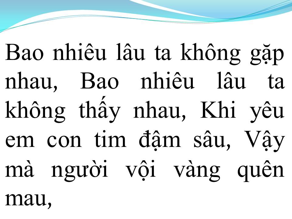Lời bài hát KHÔNG CẢM XÚC