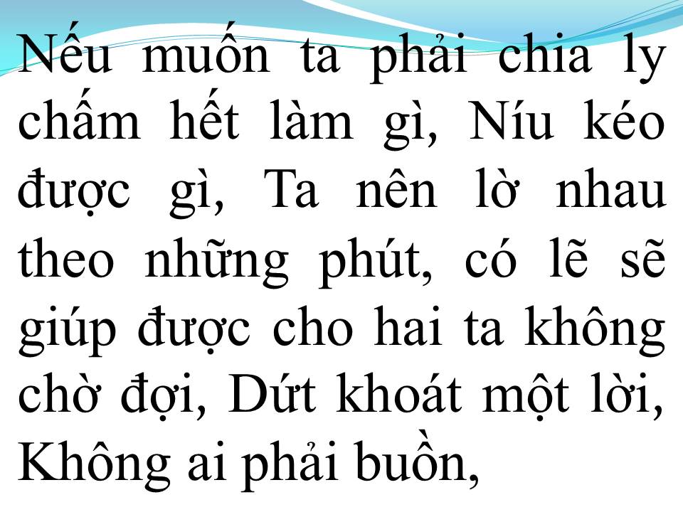Lời bài hát KHÔNG CẢM XÚC