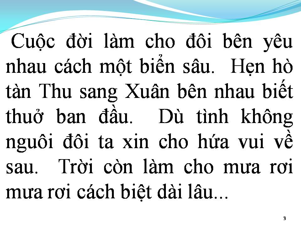 Lời bài hát HẸN HÒ