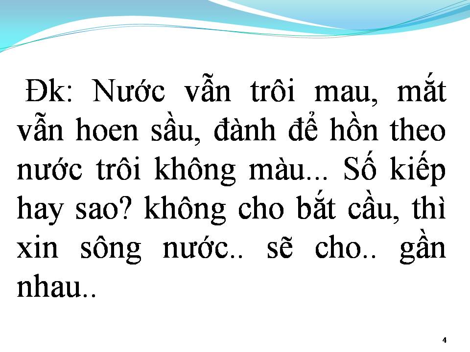 Lời bài hát HẸN HÒ