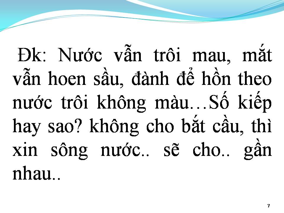 Lời bài hát HẸN HÒ