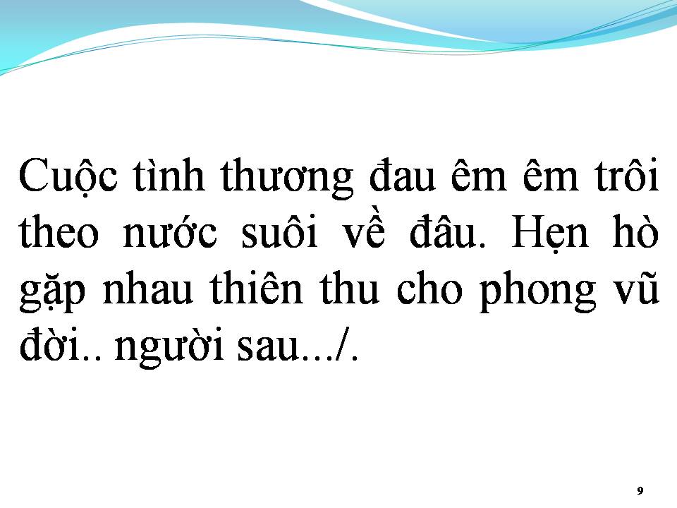Lời bài hát HẸN HÒ
