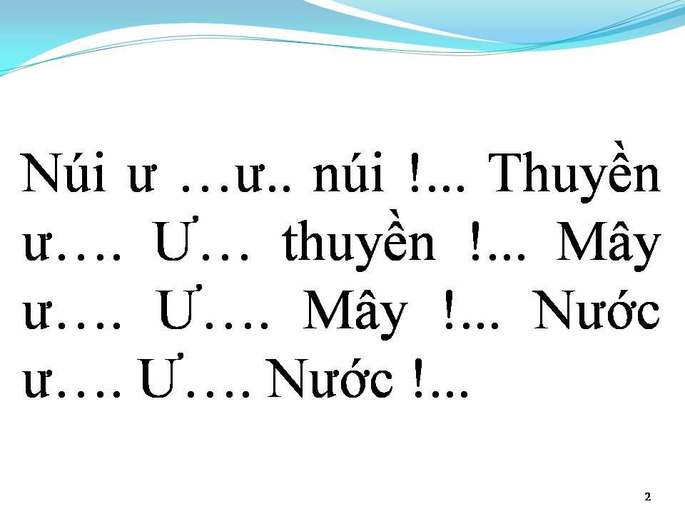 Lời bài hát HỒ TRÊN NÚI