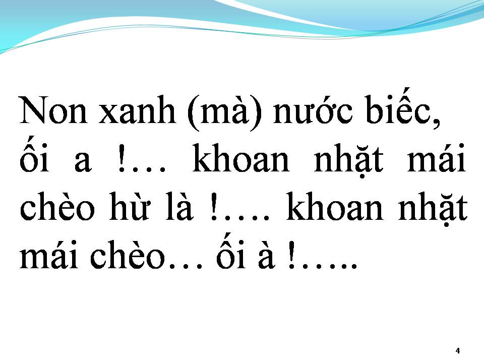 Lời bài hát HỒ TRÊN NÚI