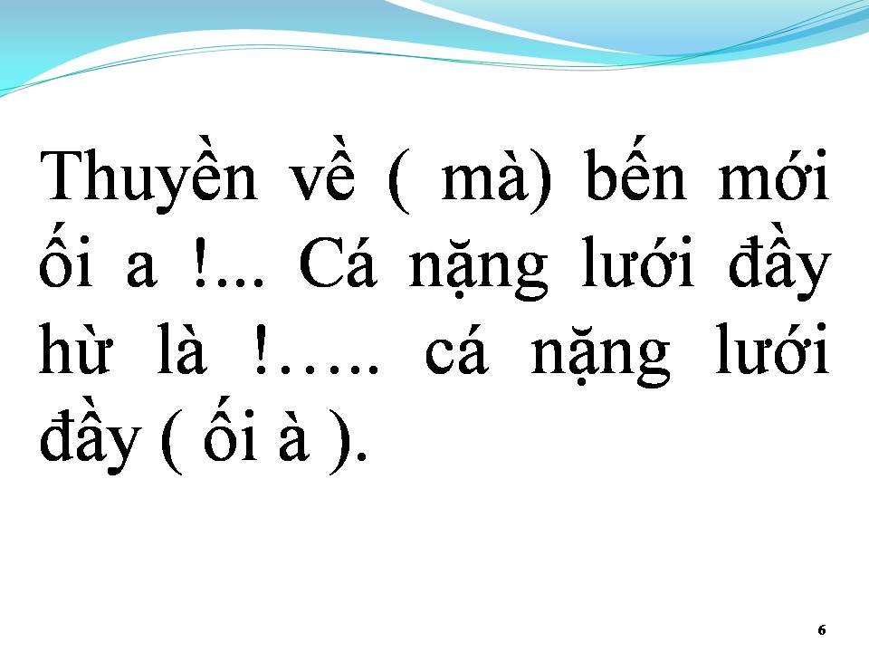 Lời bài hát HỒ TRÊN NÚI