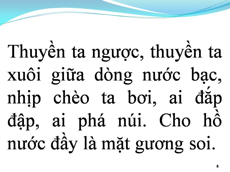 Lời bài hát HỒ TRÊN NÚI