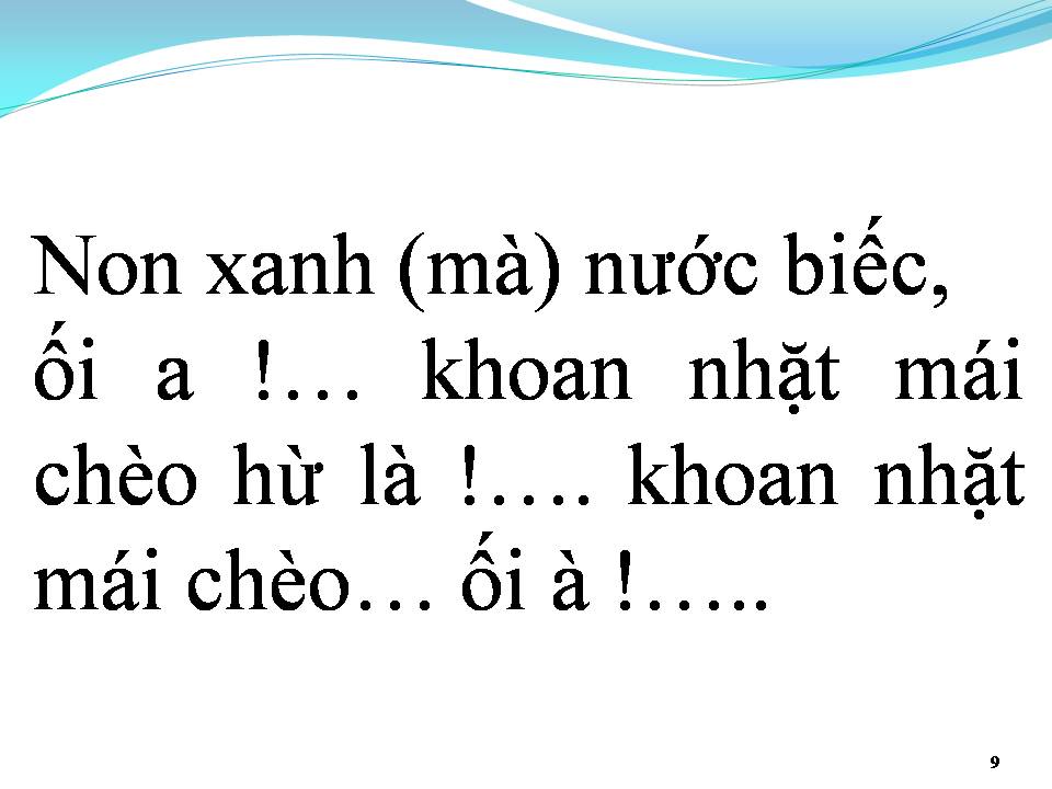Lời bài hát HỒ TRÊN NÚI