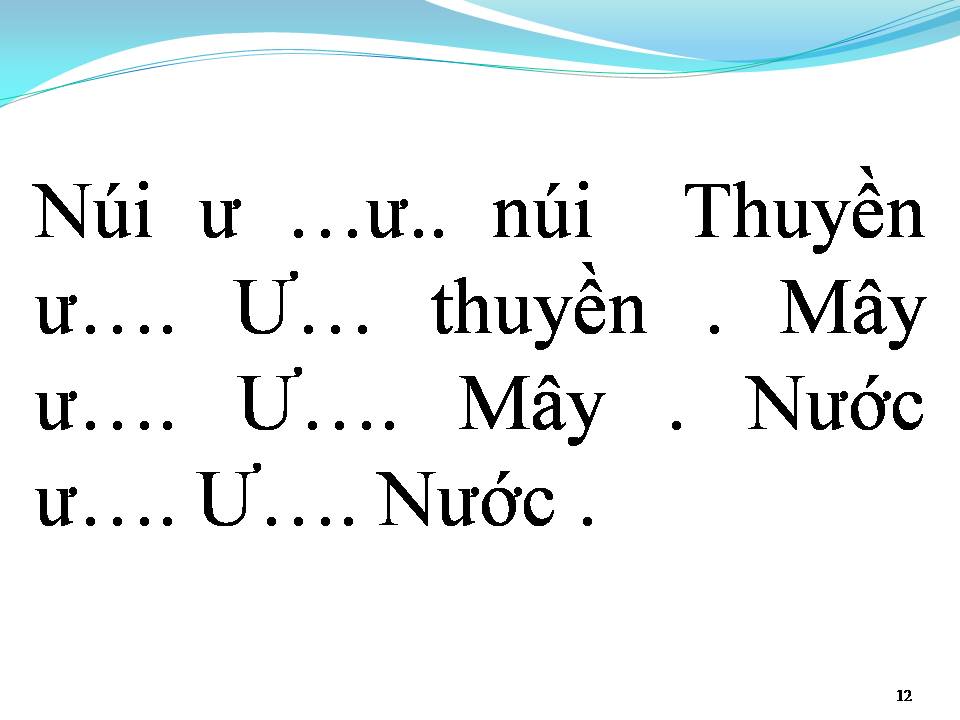 Lời bài hát HỒ TRÊN NÚI