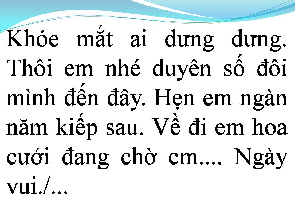 Lời bài hát HOA CƯỚI