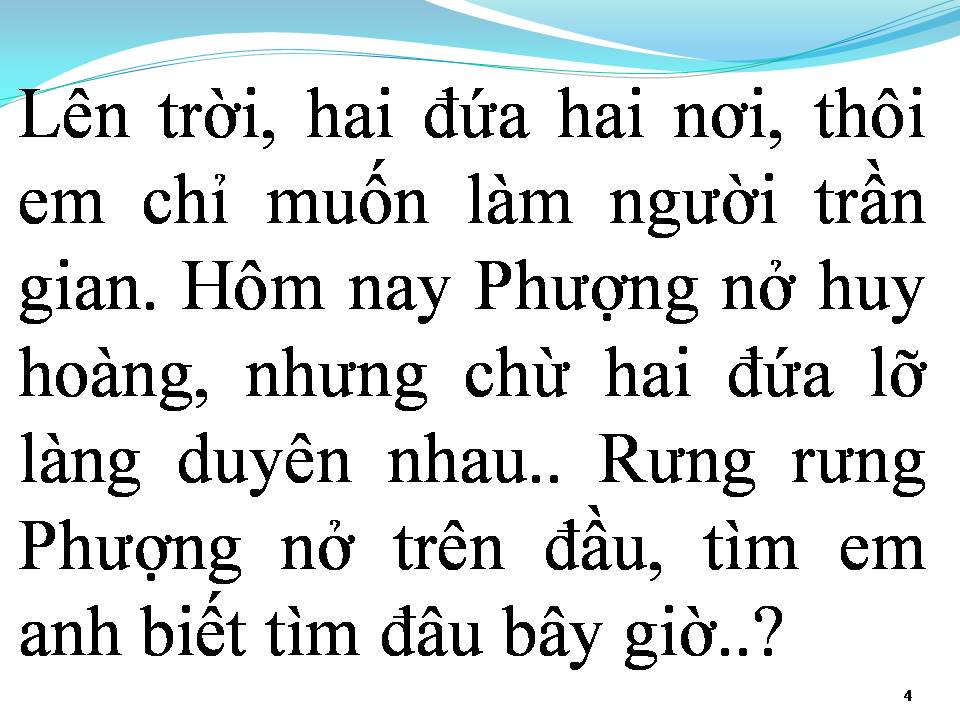 Lời bài hát HOA HỌC TRÒ