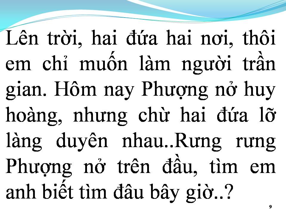 Lời bài hát HOA HỌC TRÒ