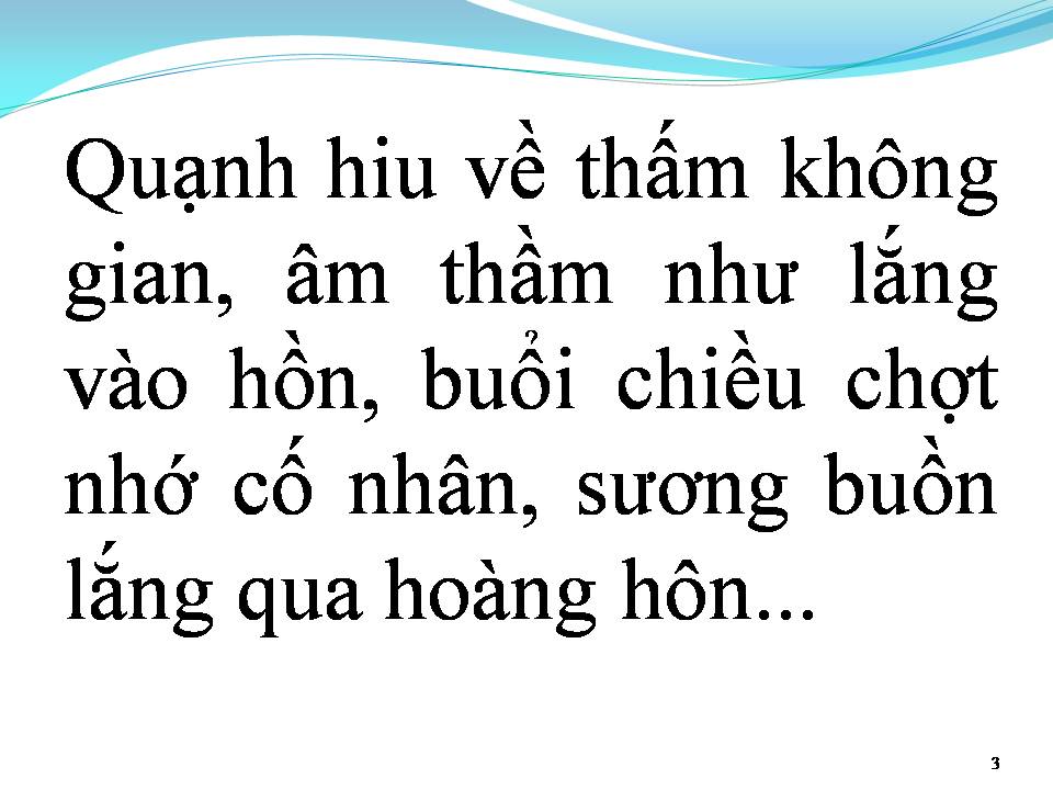 Lời bài hát HOÀI CẢM