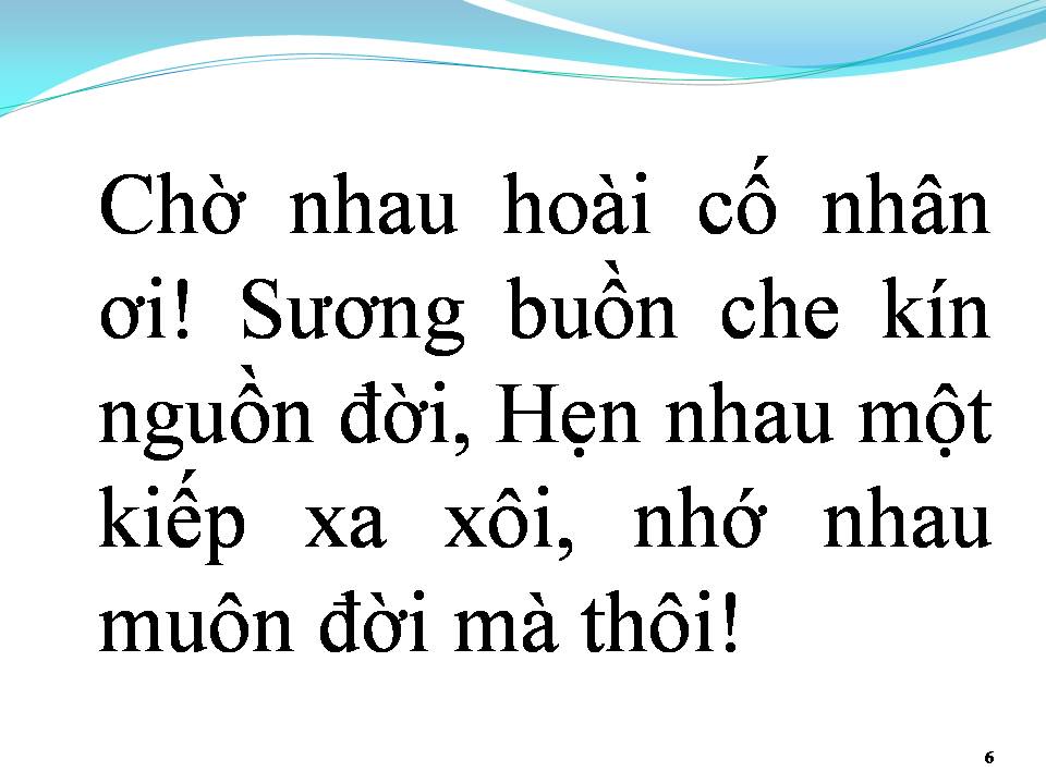 Lời bài hát HOÀI CẢM