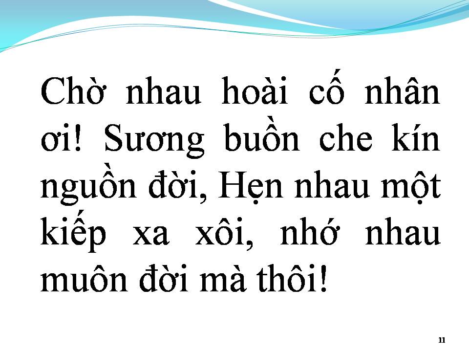 Lời bài hát HOÀI CẢM