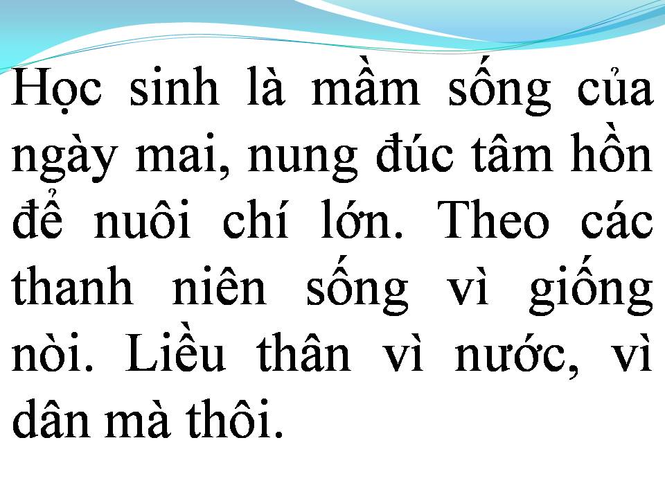 Lời bài hát HỌC SINH HÀNH KHÚC