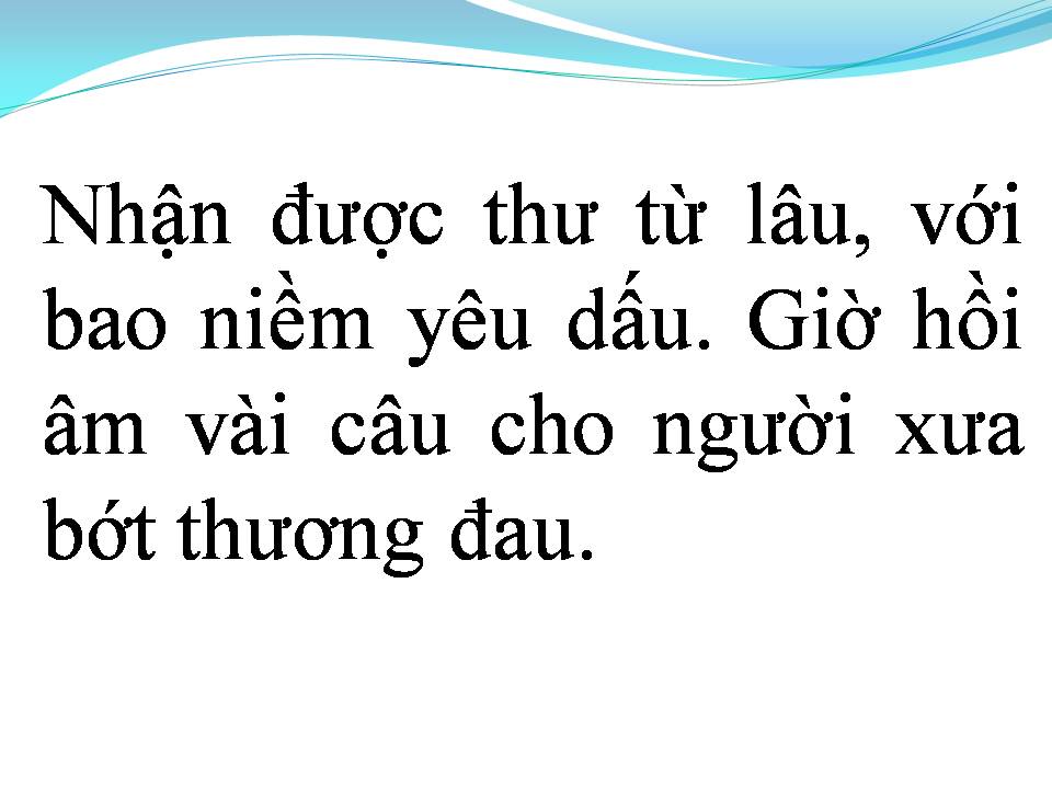 Lời bài hát HỒI ÂM