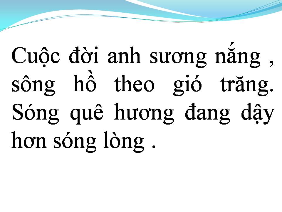 Lời bài hát HỒI ÂM