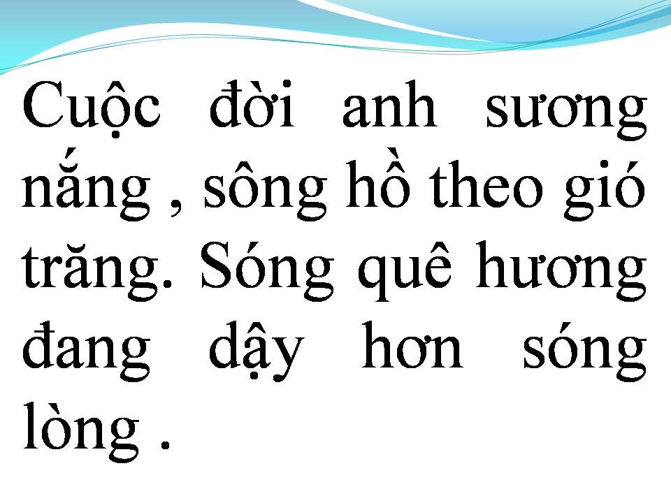 Lời bài hát HỒI ÂM