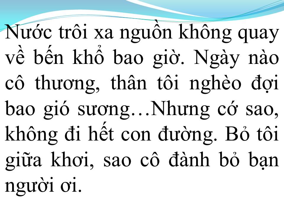 Lời bài hát HỠI CÔ LÁI ĐÒ