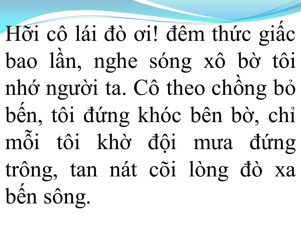 Lời bài hát HỠI CÔ LÁI ĐÒ