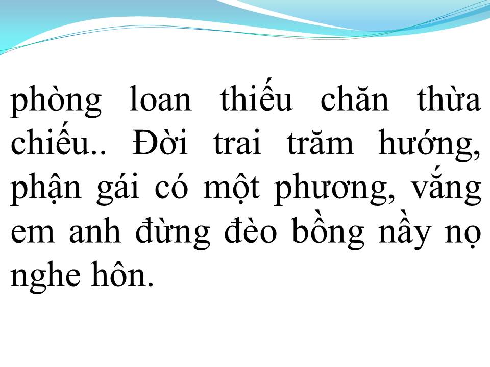 Lời bài hát HỜN ANH GIẬN EM