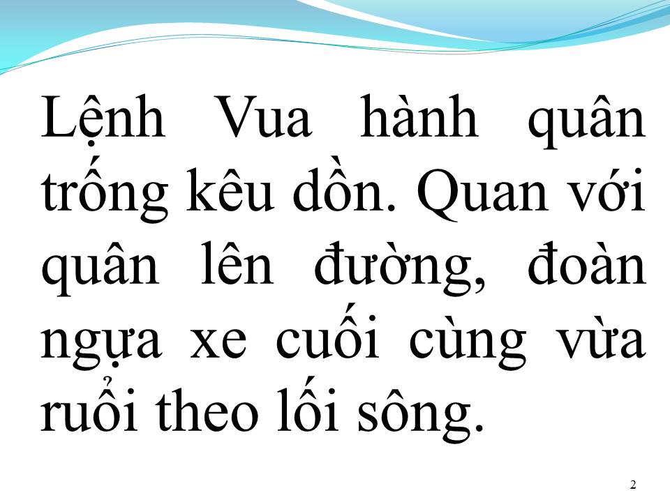 Lời bài hát HÒN VỌNG PHU 1