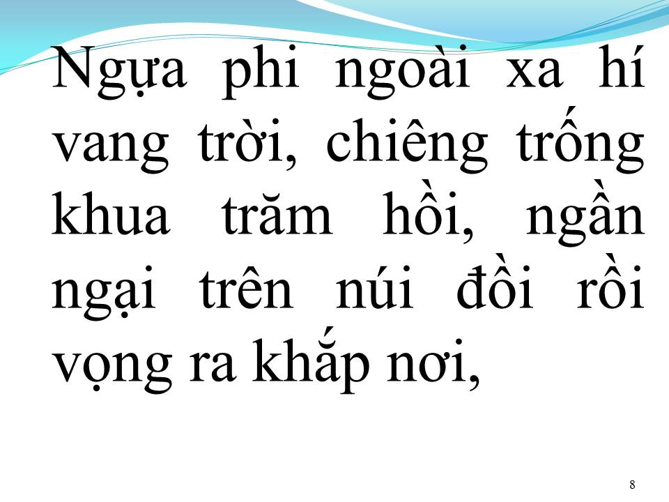 Lời bài hát HÒN VỌNG PHU 1