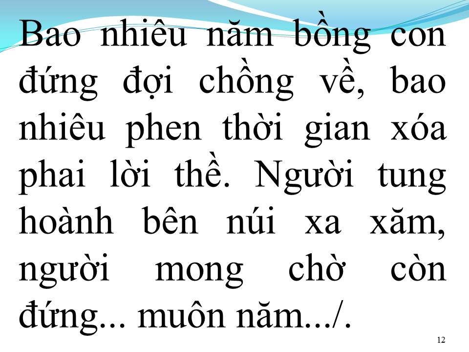 Lời bài hát HÒN VỌNG PHU 1