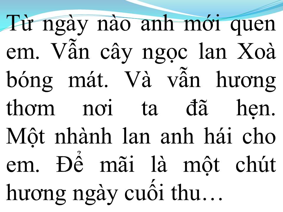 Lời bài hát HƯƠNG NGỌC LAN