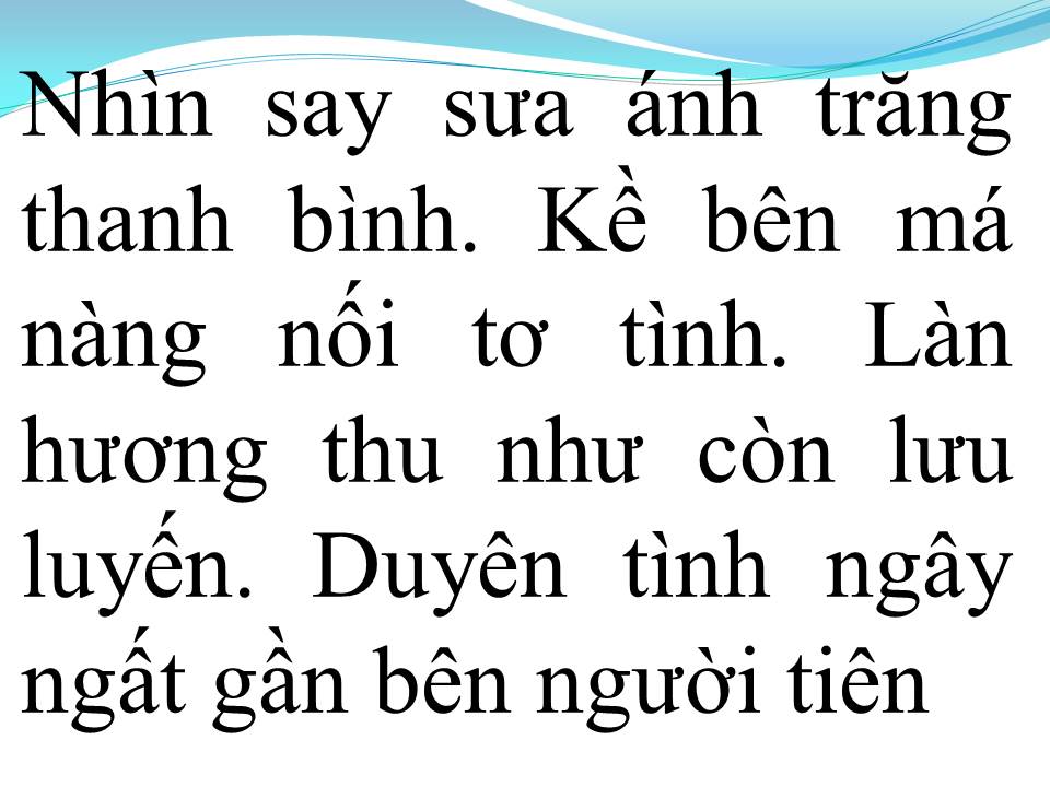 Lời bài hát HƯƠNG TÌNH