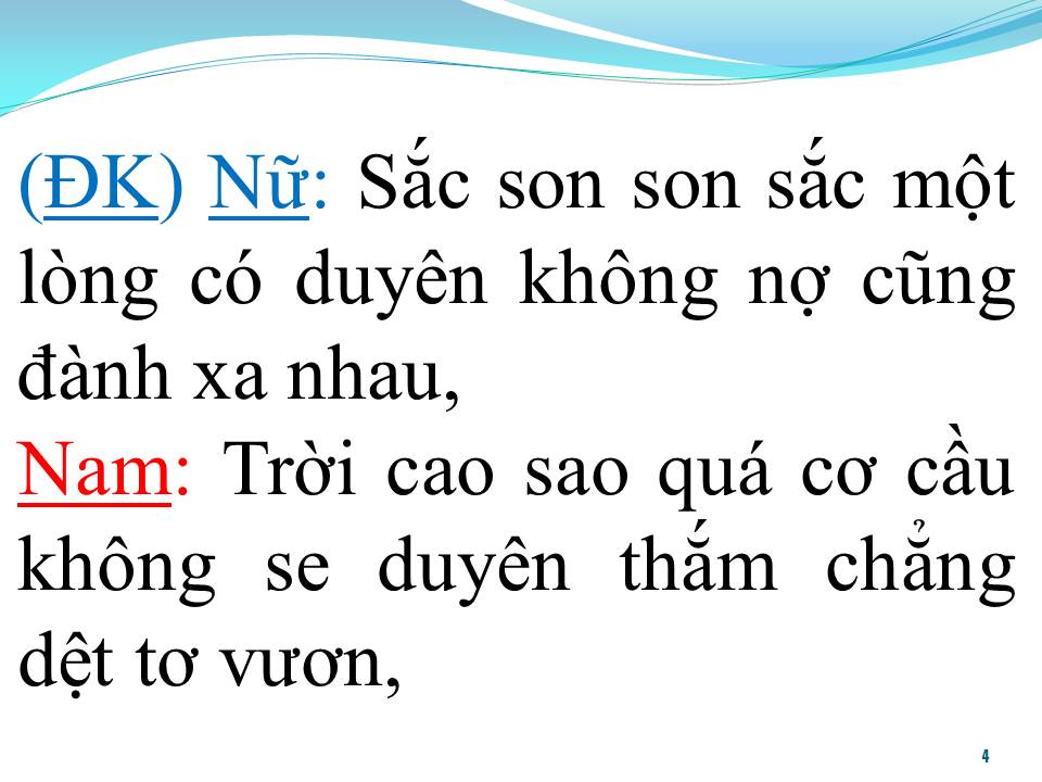 Lời bài hát CỨ NGỠ TÌNH PHÔI PHAI (SONG CA)