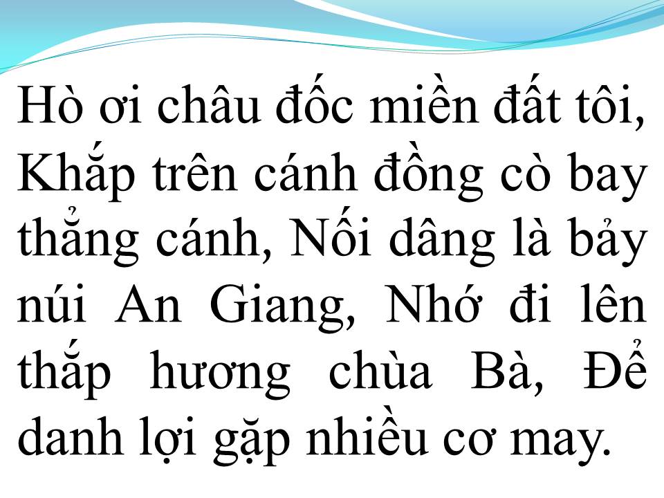 Lời bài hát AN GIANG QUÊ TÔI