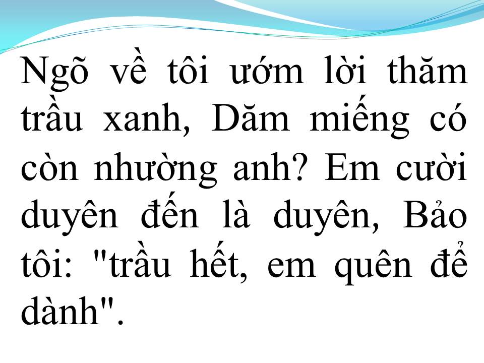 Lời bài hát TRẦU ƠI